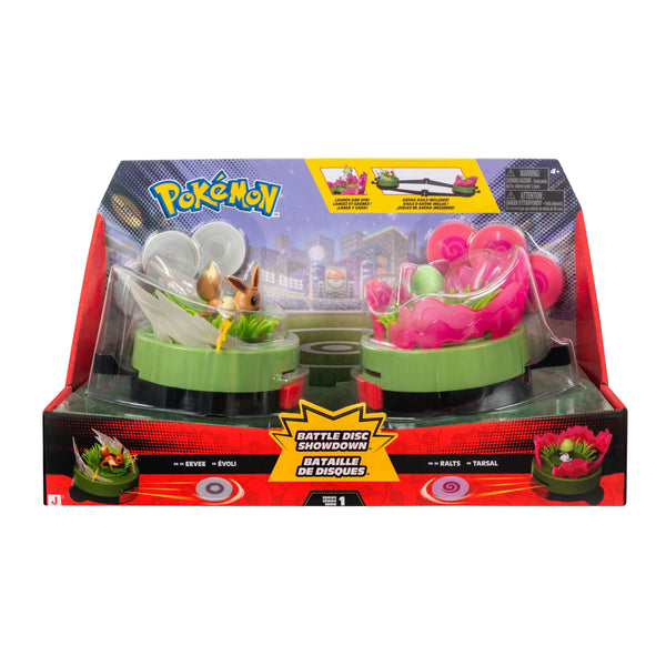 Battle Disc Showdown, Assorted F7381